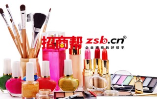 車城氏化妝品 點亮你的美麗自信